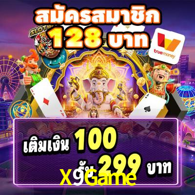 A Emoção da Loteria na X9Game: Uma Chance de Mudança de Vida